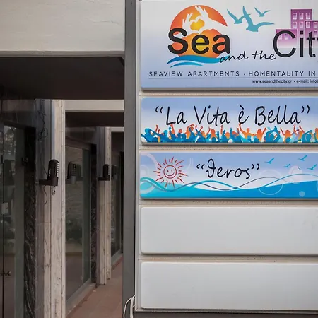 Sea And The Daire Rhodes City